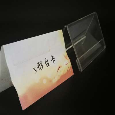 Customizable Acrylic Sign Holder Table Card V shape acrylic display stand