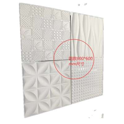 Fashion design 60*60cm 3D Wall panel for TV background hotel /night club wall decoration few hundred design for option